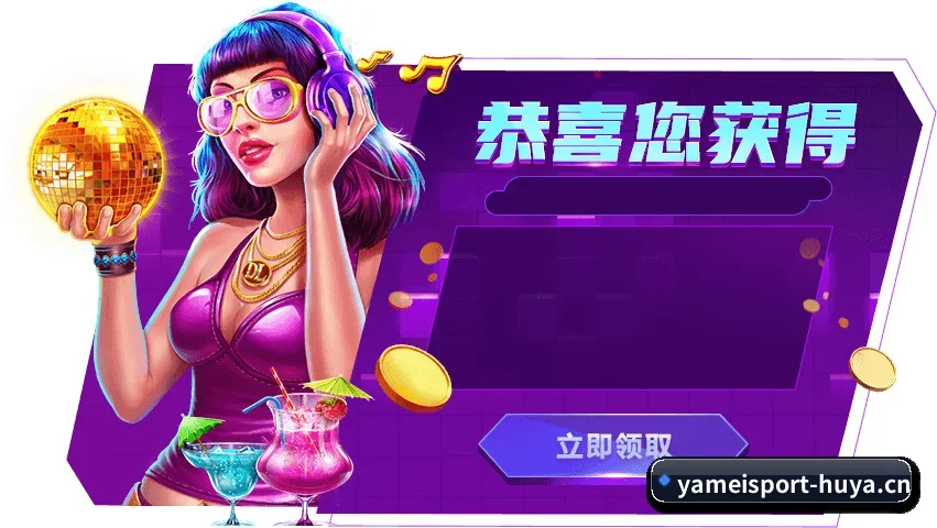 体坛资讯矩阵启航